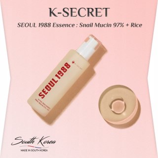 K-SECRET | SEOUL 1988 Essence : Snail Mucin 97% + Rice | Esencja Serum Śluz Ślimaka Ryż na Trądzik - 100ml