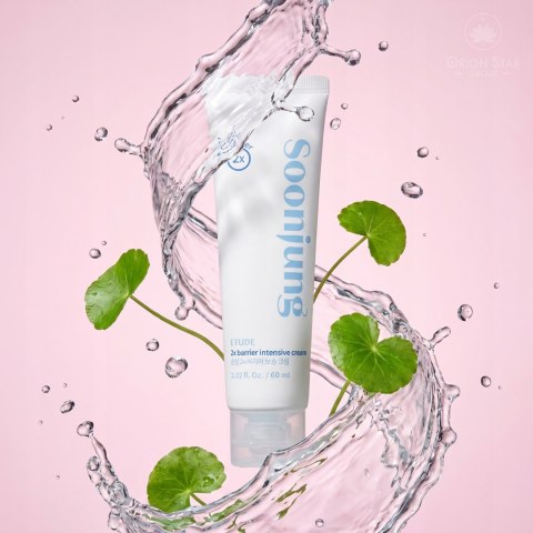 Etude House | Soon Jung 2x Barrier Intensive Cream | Koreański Krem Regenerujący do Twarzy - 60ml