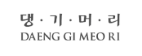 Daeng Gi Meo Ri